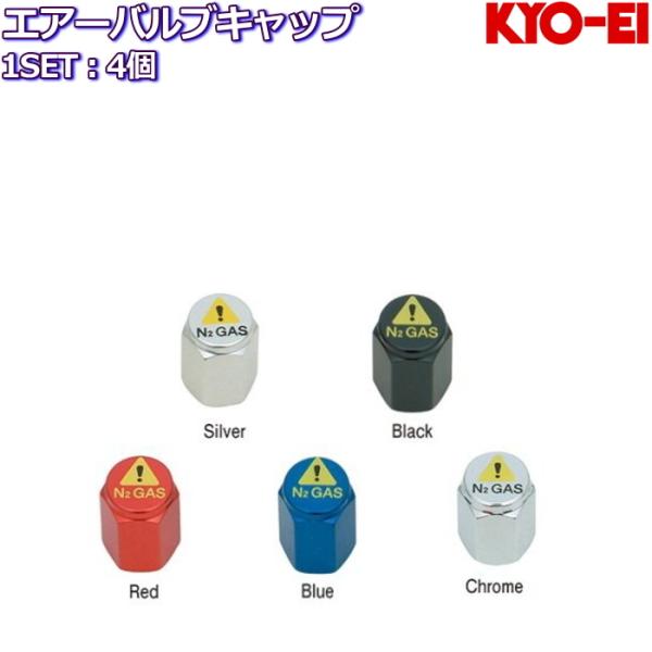 KYO-EI fKXpGA[ouLbv N2KXouLbv 4 S5F Yi