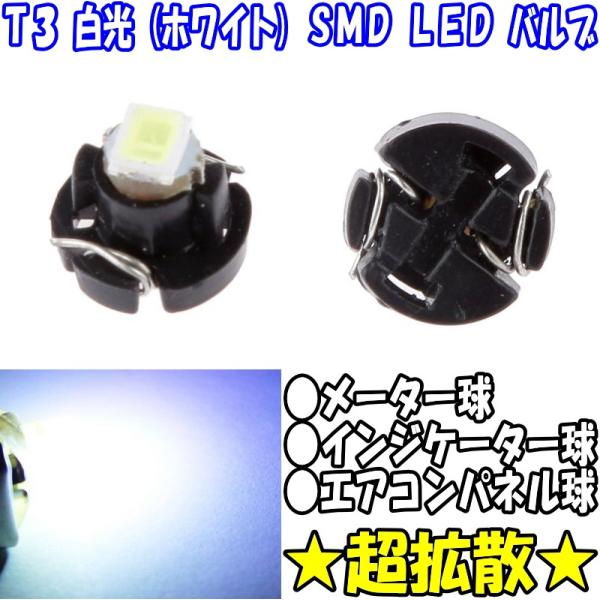 () LEDou 10 T3 zCg  SMD`bv ([^[/CWP[^[/GARpl)