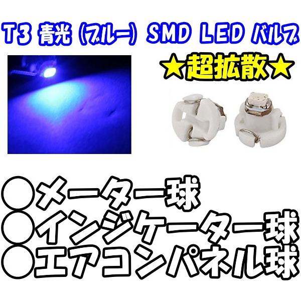 () LEDou 10 T3 u[  SMD`bv ([^[/CWP[^[/GARpl)