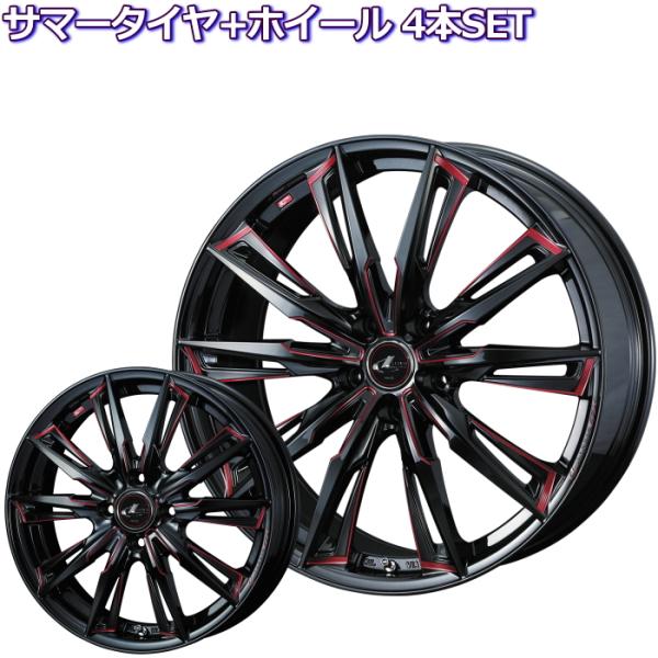 18インチ 225 40r18 レオニス Gx ブラック レッド サマータイヤ ホイール 4本セット タイヤ ホイール専門店 ミクスト 通販 Paypayモール