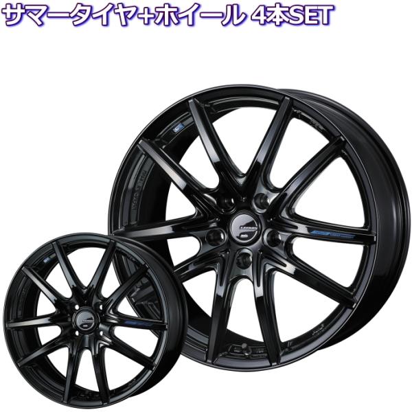 195/50r16 レオニス タイヤホイール-