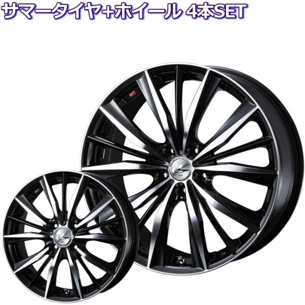 19インチ 235 35r19 レオニス Vx ブラック サマータイヤ ホイール 4本セット タイヤ ホイール専門店 ミクスト 通販 Paypayモール