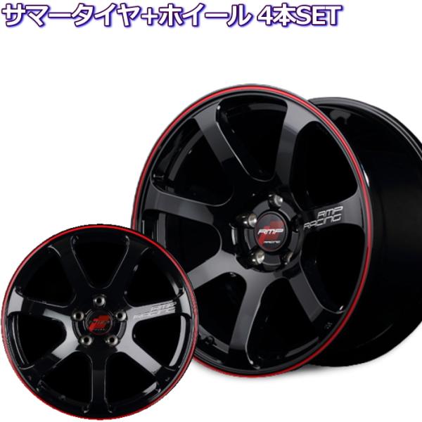 18インチ 225 40r18 Rmpレーシング R07 サマータイヤ ホイール 4本セット タイヤ ホイール専門店 ミクスト 通販 Paypayモール