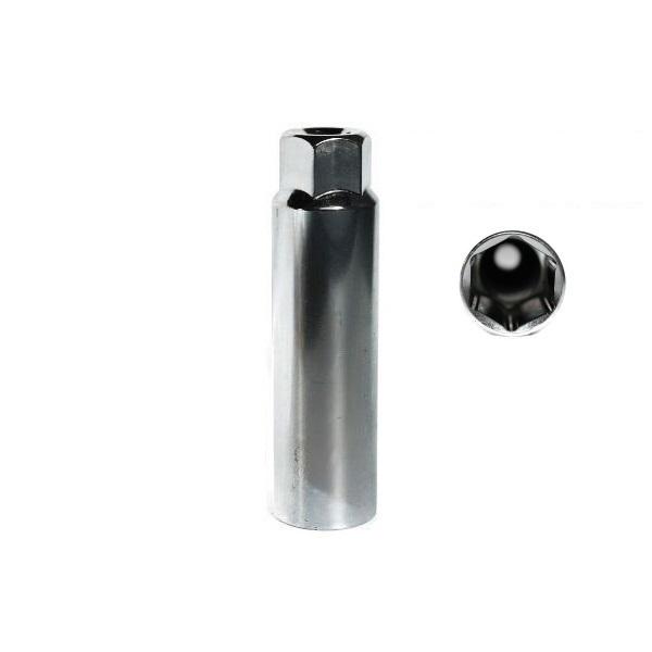 送料無料 新品 ロングソケット 薄型ソケット 頭21mm 差込角9.5mm