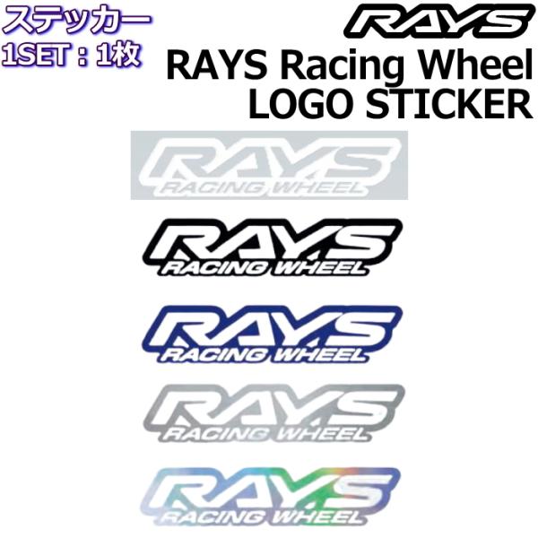 RAYS/CY Racing Wheel SXebJ[ kL^Cv 1 CYzC[