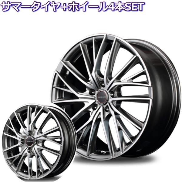 トラディショナルウェザーウエア 16インチ 165/40R16 VERTEC ONE