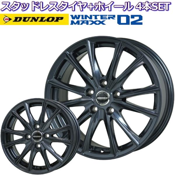 WAREN アルミホイールスタッドレス付き215/60R16