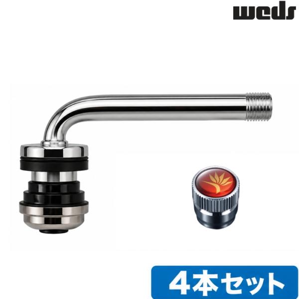 Weds エアバルブ 4本 Kranze φ14ゴールドマークレッド 52414 品番VS-407K エアーバルブ