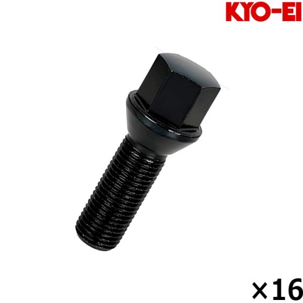 KYO-EI ホイールボルト 16本 M14×P1.5 17HEX 14R球面 首下28mm ブラック 300B-14R