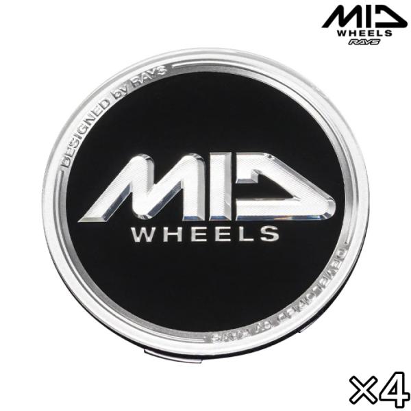 MID センターキャップ 4枚 NO.14 MID EXCLUSIVE CAP by RAYS (62Φ)