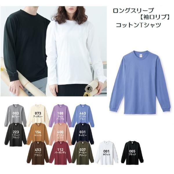 mkworld-store_00110-ccl