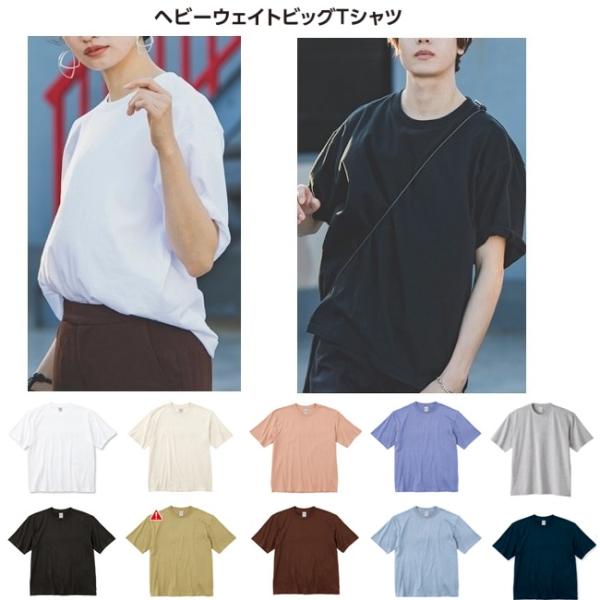 mkworld-store_00113-bcv