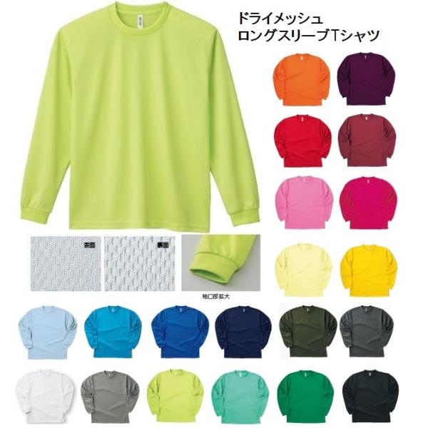 新品未使用　Three x everyone ロンT Mサイズ Three x everyone ロンT Mサイズ