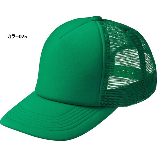 �C�x���g ���b�V���L���b�v ���n 00700-EVM (toms) �t���[�T�C�Y �W���j�A�T�C�Y���� ���� �X�q �`�[���Ή� ���i�摜5