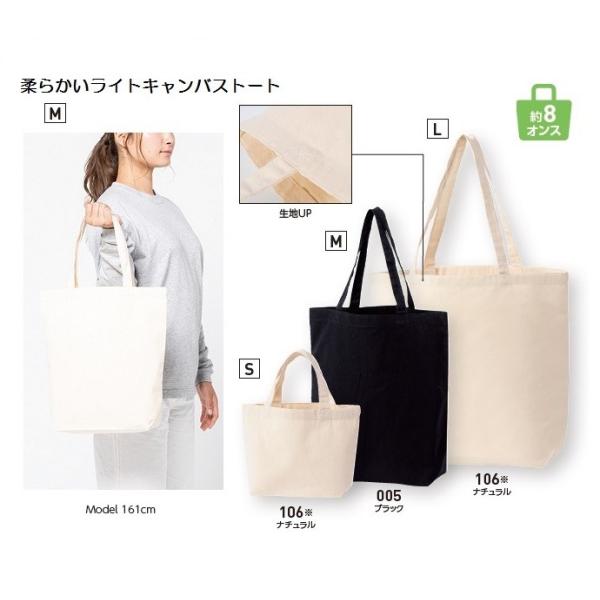 帯リメイクバッグ | STORES