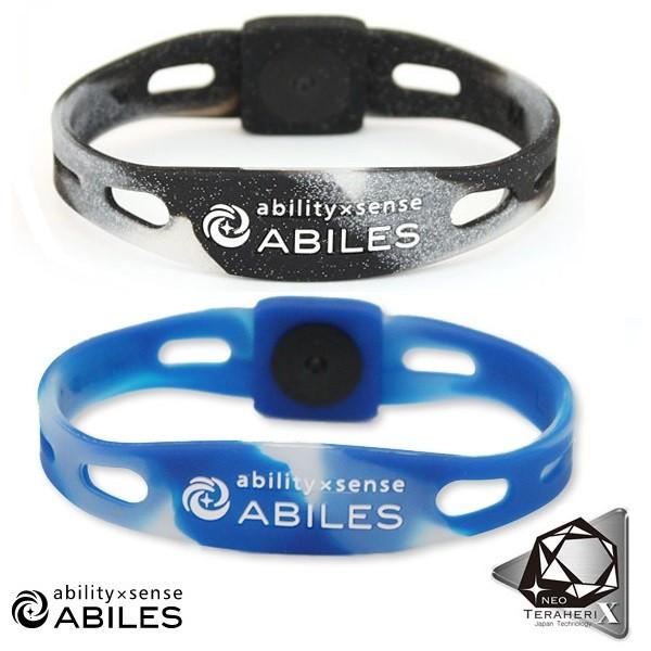 ABILES PLUS NEO ブレスレット 【コスモブラック】 楽天市場】ABILES アビリス アビリスプラス ネオ ブレスレット