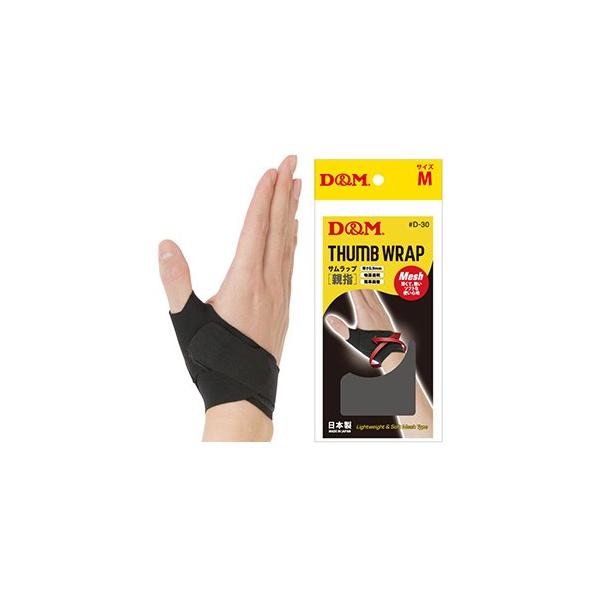 DMifB[GjD-30 Tbv ewp Œ T|[^[ p p\R X}z  z