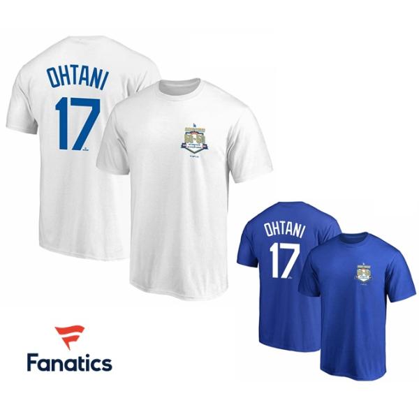 【ジュニア】大谷翔平 Tシャツコレクション 背ネーム 番号入り 50-50 達成記念 MLB Fanatics (ファナティクス) 正規品 大谷 限定グッズ ウェア 子ども キッズ