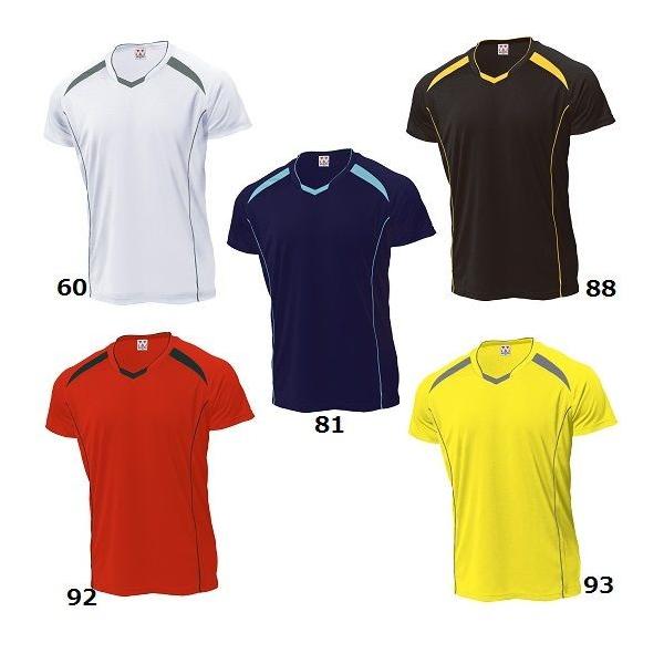 WjA o[{[Vc wundouiEhEj P-1610  jtH[ K z n