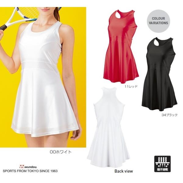テニス ウェア ジュニア ワンピースの人気商品 通販 価格比較 価格 Com