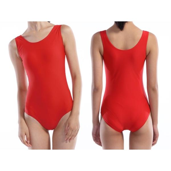 ジュニア 女子体操 レオタード ノースリーブ Wundou P 500 激安 体操競技 新体操 バレエ 器械体操 子供用 無地 Buyee Buyee 日本の通販商品 オークションの代理入札 代理購入