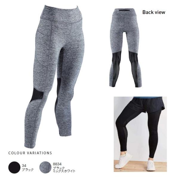 ジュニア フィットネス レギンス レディース Wundou P 7360 キッズ 子ども ヨガ ダンス バレエ スポーツタイツ インナー ロング スパッツ Buyee Buyee Japanese Proxy Service Buy From Japan Bot Online