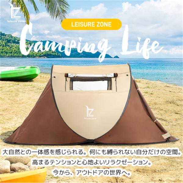 テント 2人用 ポップアップテント ワンタッチ おしゃれ 折りたたみ 簡易テント Amazon.co.jp: テント 2人用 ポップアップテント ワンタッチ