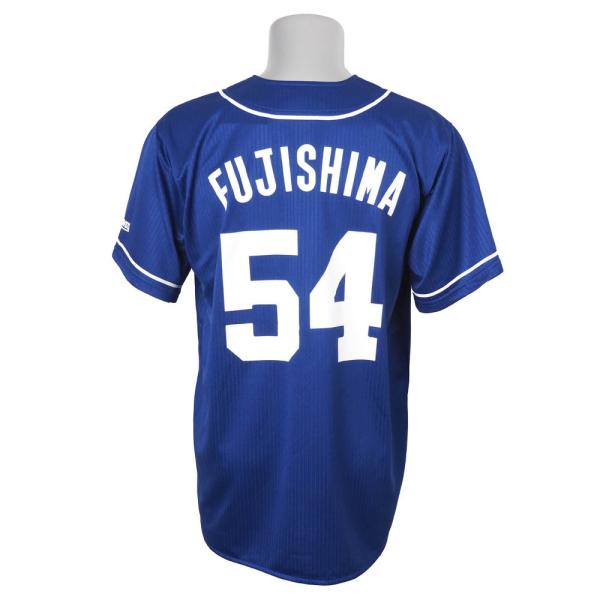 ぐ*ん様 中日 藤嶋 ユニフォーム mlbshop_mlb-190222drj33