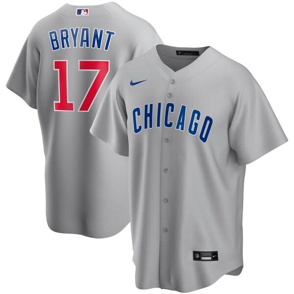mlb shop 2020