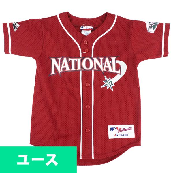 MAJESTIC（マジェスティック） MLB ユニフォーム ユース ジュニア 子供