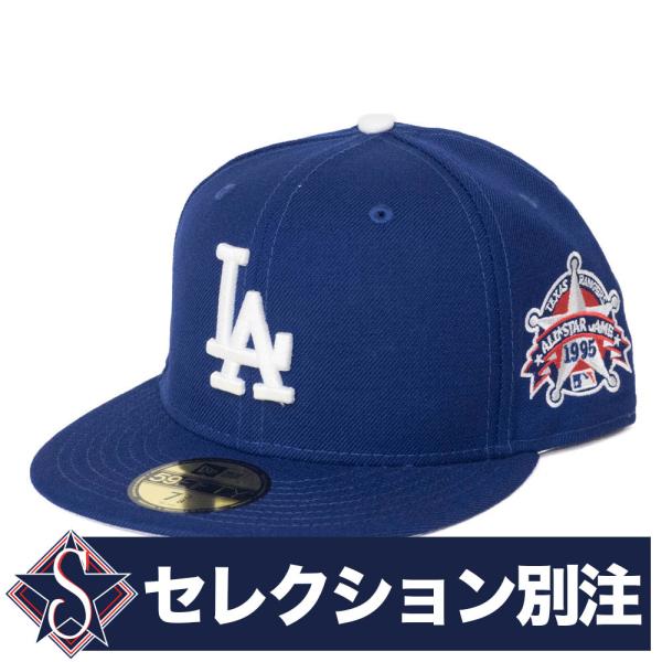MLB ドジャース キャップ 1995 All-Star Game オールスターゲーム 別注 