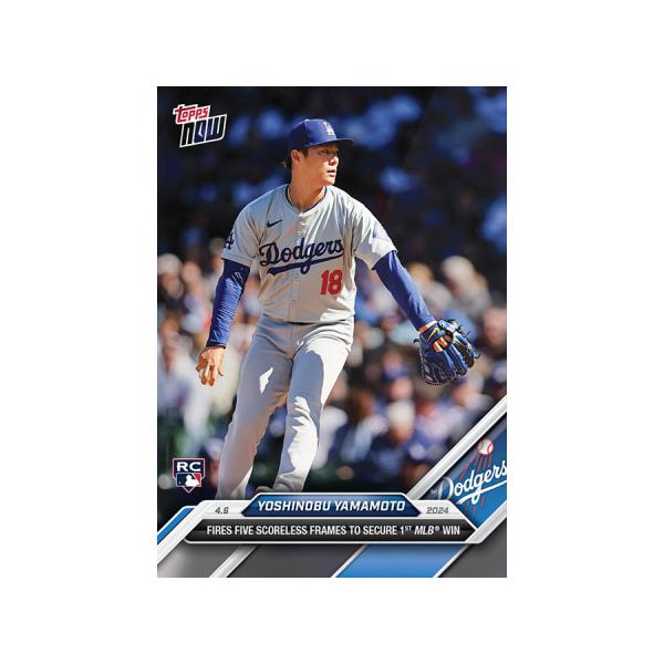 MLB 山本由伸 ドジャース トレーディングカード 2024 Topps Now #42