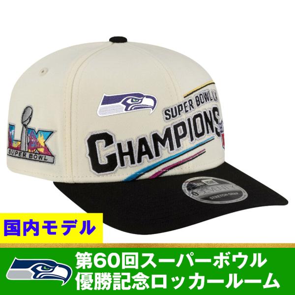 NEW ERA（ニューエラ） NFL シーホークス キャップ 【国内モデル】第60