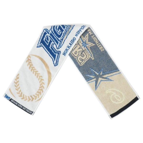 北海道日本ハムファイターズ グッズ 中田翔 タオルマフラー 18 1910価格変更 Buyee Buyee 日本の通販商品 オークションの代理入札 代理購入