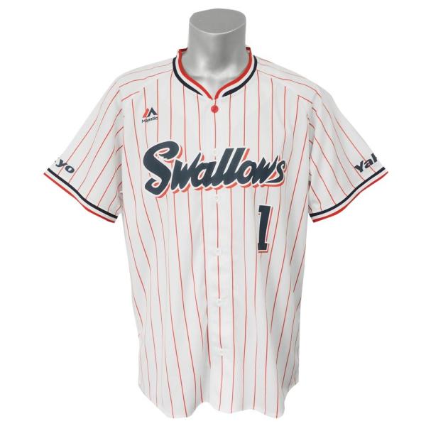 東京ヤクルトスワローズ グッズ 山田哲人 プリント ユニホーム ユニフォーム マジェスティック Majestic ホーム Buyee 日本代购平台 产品购物网站大全 Buyee一站式代购 Bot Online