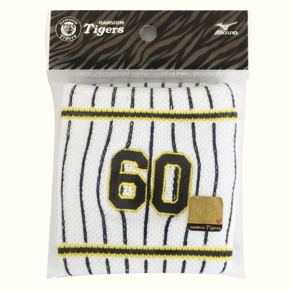 ミズノ Mizuno メンズパーカー トレーナー 通販 人気ランキング 価格 Com