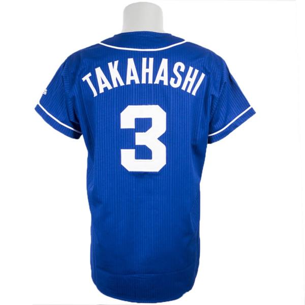 中日ドラゴンズ　ミズノ社製のレプリカユニフォーム　高橋周平　Mサイズ 中日ドラゴンズ グッズ ユニフォーム 高橋周平 レプリカ
