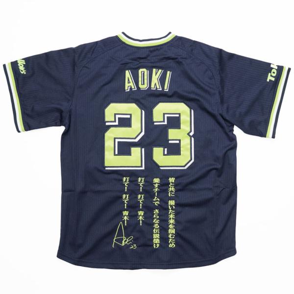 mlbshop_npb-190424ykj02 mlbshop_npb-190424ykj02