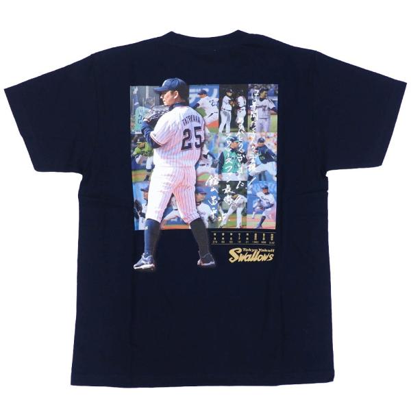 mlbshop_npb-191024tys06
