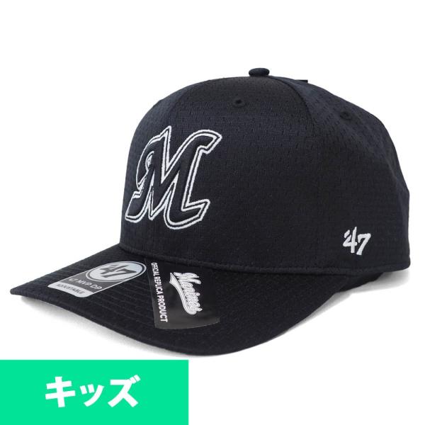 mlbshop_npb-200324lmc04