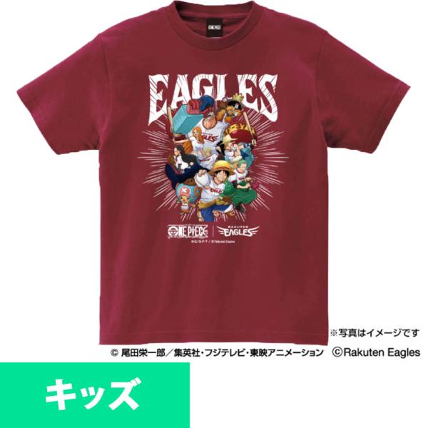 ワンピース グッズ Tシャツの人気商品 通販 価格比較 価格 Com