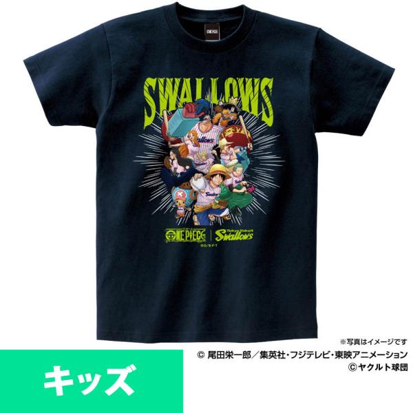 ワンピース グッズ Tシャツの人気商品 通販 価格比較 価格 Com