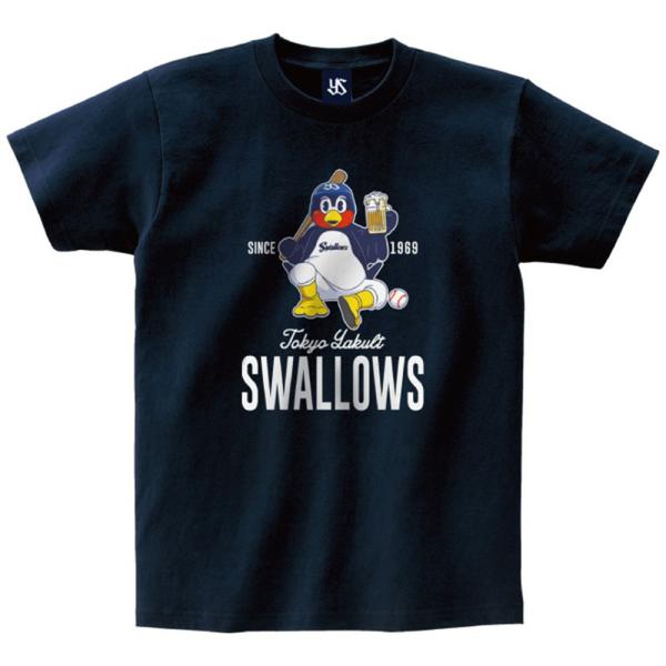 mlbshop_npb-220228apa08