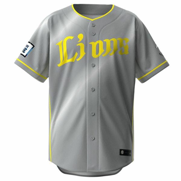 ナイキ埼玉西武ライオンズ　プロコンバット新品Lアンダーシャツnpbユニフォーム nike ナイキ プロ野球 埼玉西武ライオンズ ユニフォーム - メルカリ