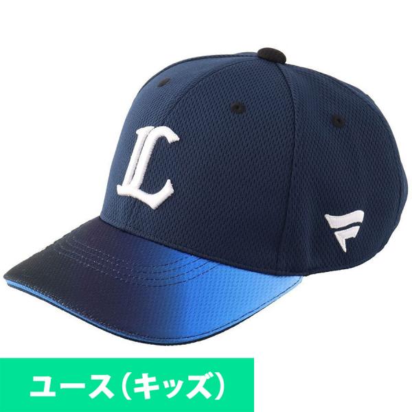 未使用 埼玉西武ライオンズ キャップ NPB刻印 60cm 250限定 ナイキ mlbshop_npb-240821sbc04