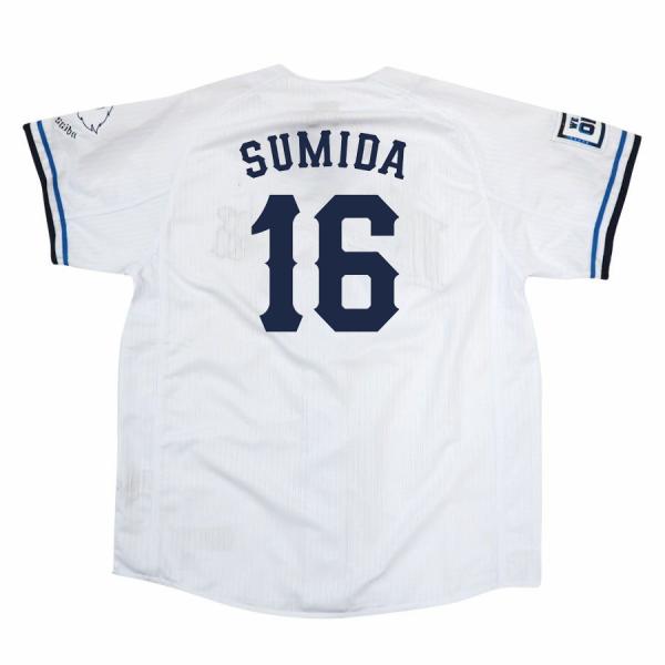 mlbshop_npb-250317itm01