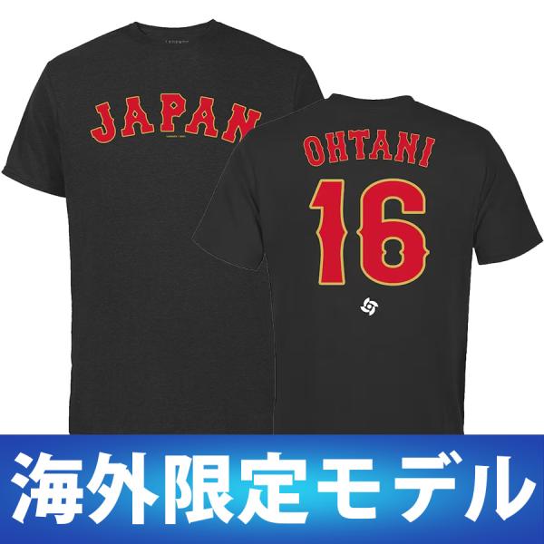 WBC 侍ジャパン 大谷翔平 日本代表 Tシャツ 2023 World Baseball Classic 23wbsf ネーム&ナンバー T-Shirt Legends ブラック WBC 侍ジャパン 大谷翔平 日本代表 Tシャツ 2023 World Baseball Classic 23wbsf ネーム&ナンバー T-Shirt Legends ブラック
