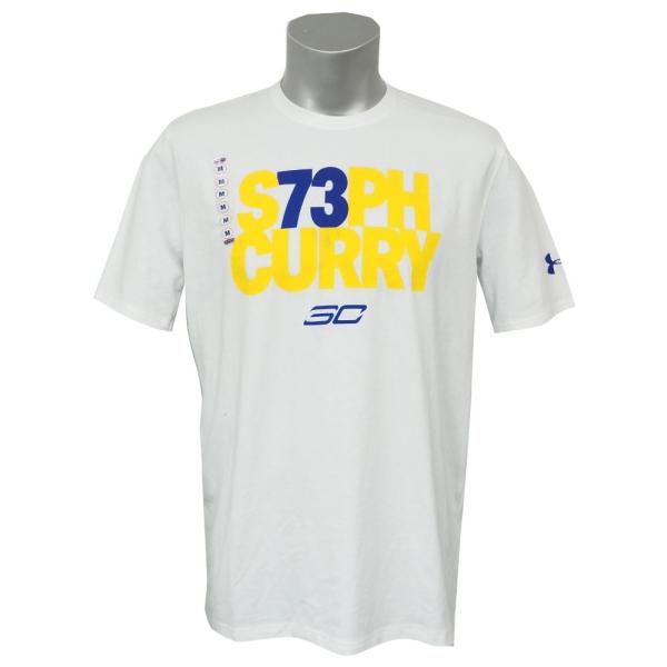 アンダーアーマー Sc30 Under Armour Sc30 ステフィン カリー ヒューマン チート コード ホワイト レアアイテム Ocsl Sc tee01 プロ野球メジャーリーグショップ 通販 Yahoo ショッピング