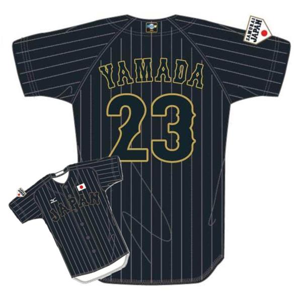 山田哲人選手ユニホームベア（大） 応援グッズ | red-village.com