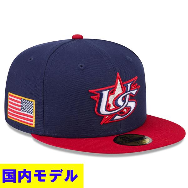 アメリカ代表　59FIFTYキャップ 7 3/8 7 3/8 58 7新品2023WBC野球アメリカ代表USAキャップ帽子59FIFTY
